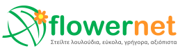 Flowernet